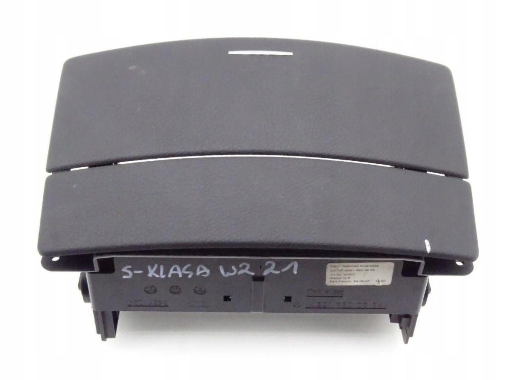 Купить Mercedes s-klasa w221 крышка бардачка чейнджер