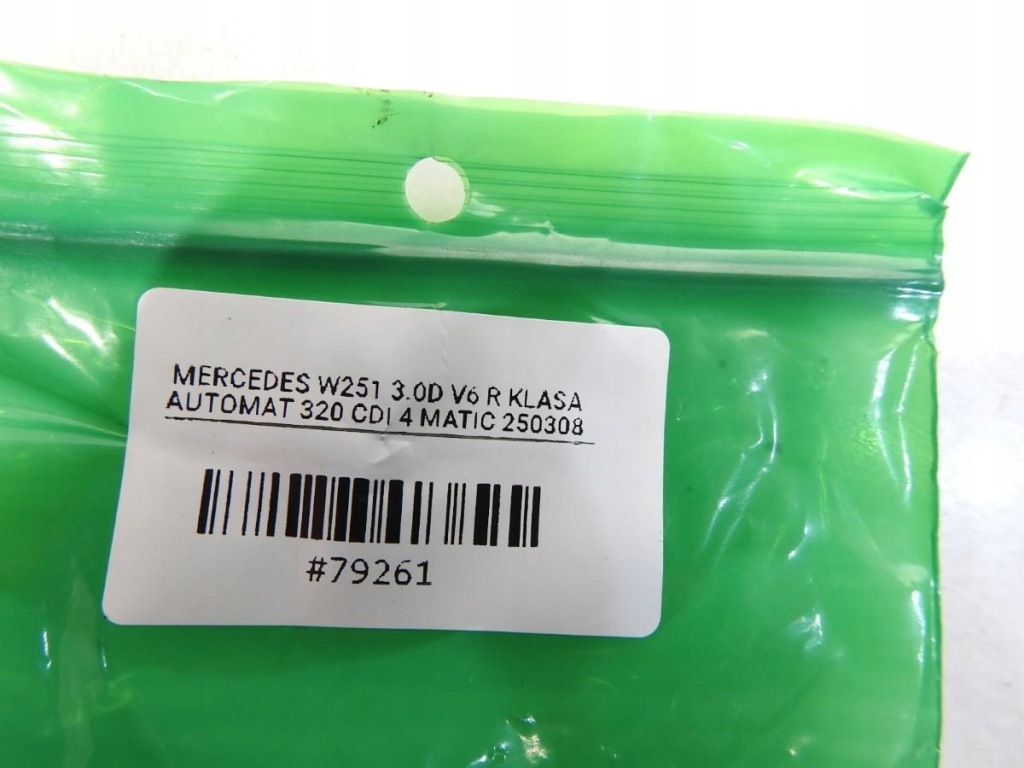 фото №5, Помпа розпилювача скло лобове mercedes r w251 a1648600021