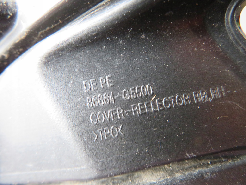 фото №12, Kraatki l+p бампера задня kia niro ii lift 86664-g5500