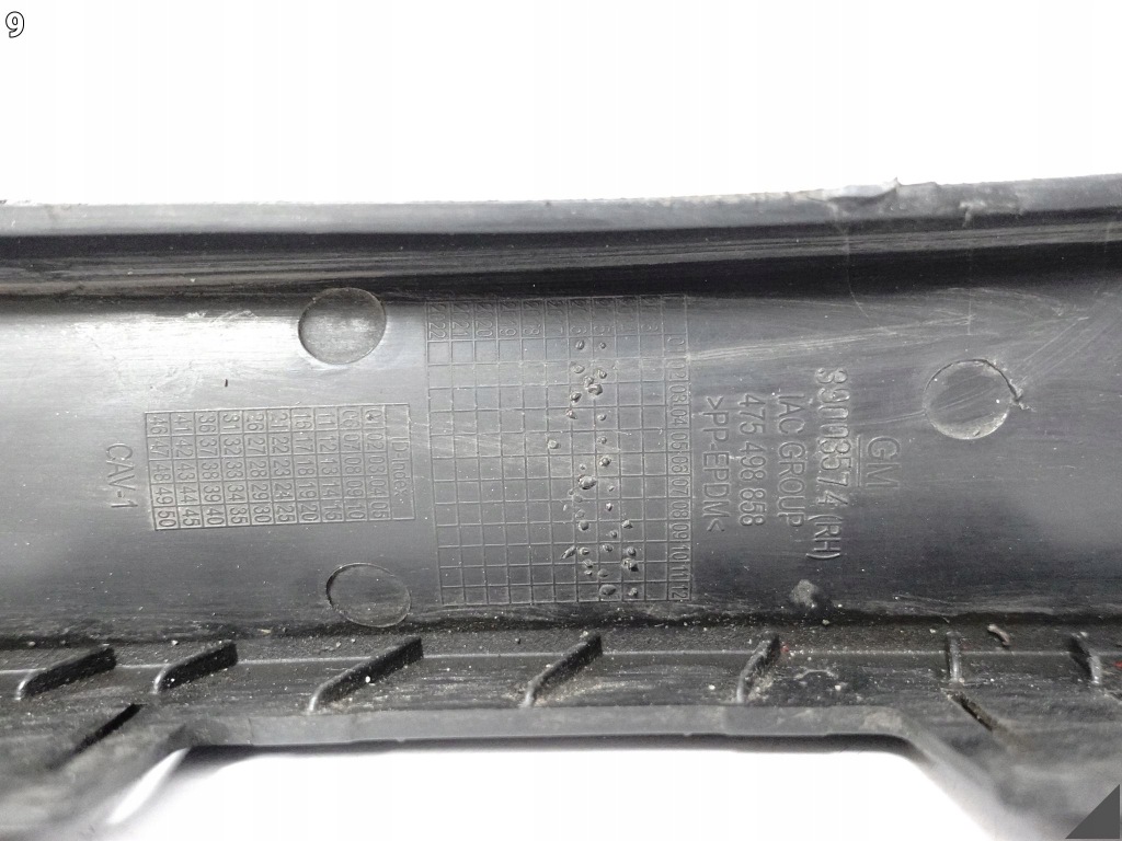 Opel corsa e v 14-19 молдинг накладка-спойлер спойлер w бампер перед правая 39003574 Цена