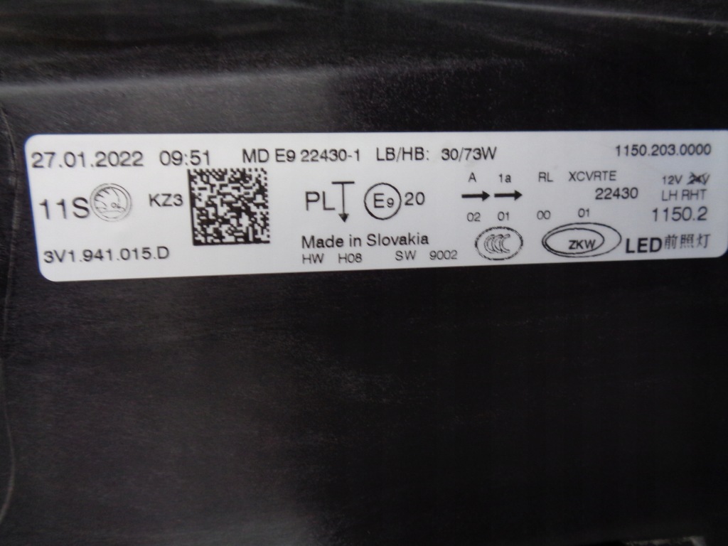 Фара левая фара skoda superb 3 3v 3v0 19- рестайлинг  full led Киев