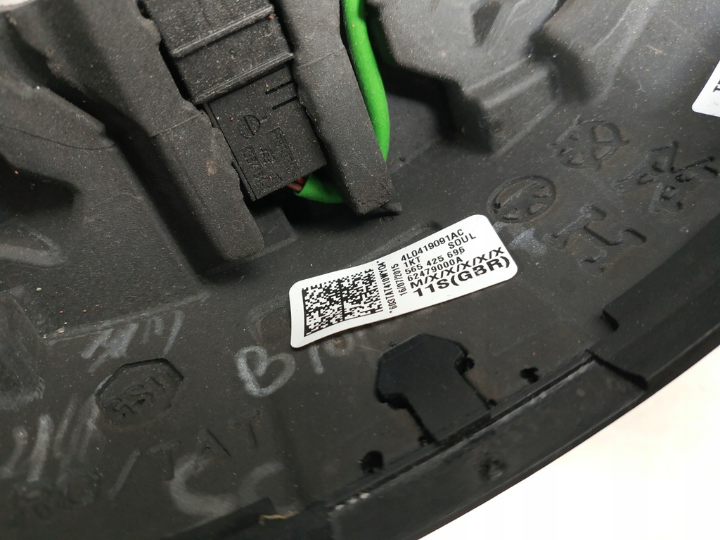 фото №6, Audi q7 4l0 воздуховод многофункциональный. k-ce