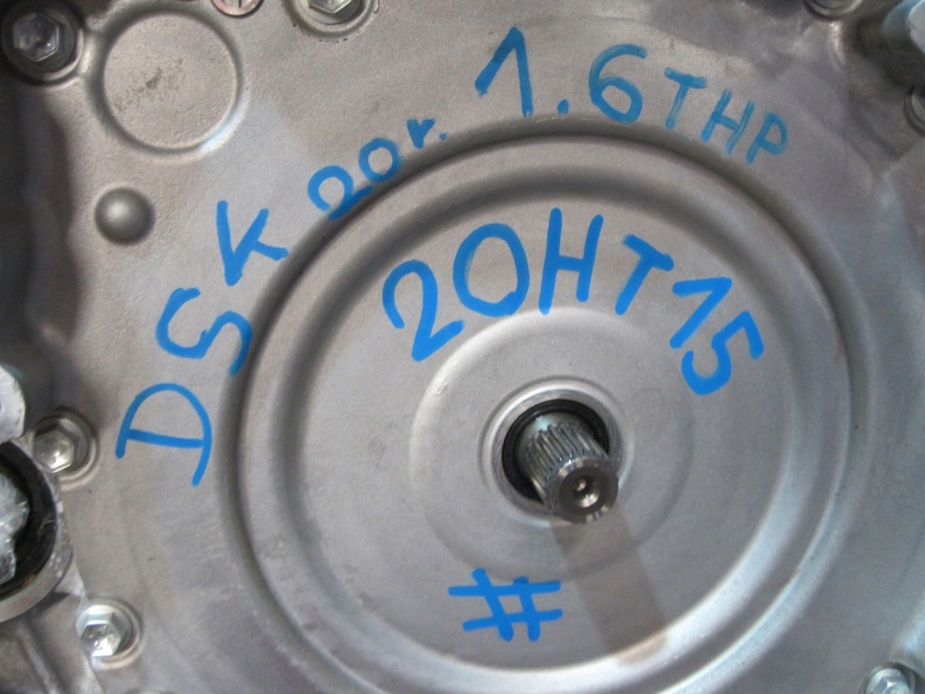 фото №6, Коробка передач передач citroen ds4 ii 1,6thp 20ht15