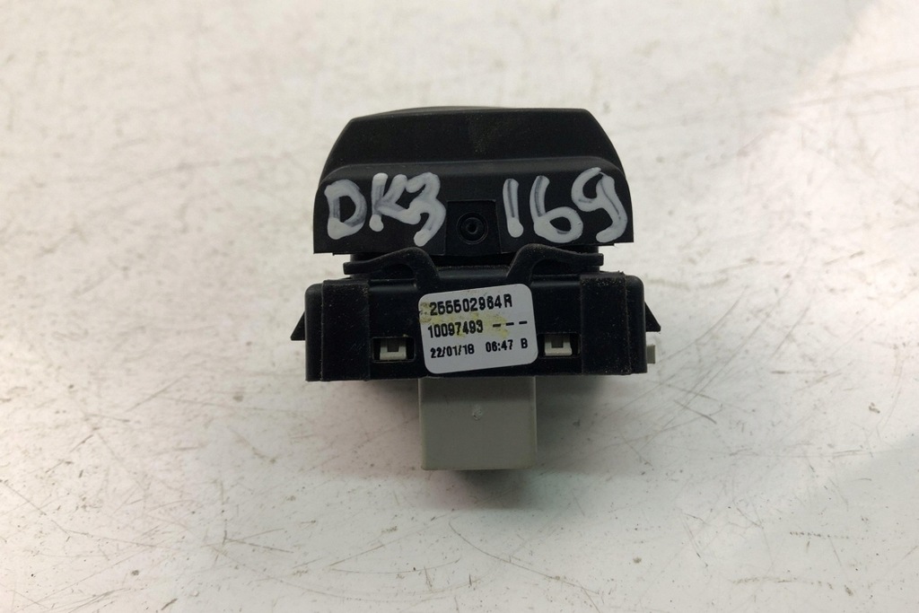 фото №2, Выключатель круиз-контроль renault clio iv bh_ 255502964r 2015