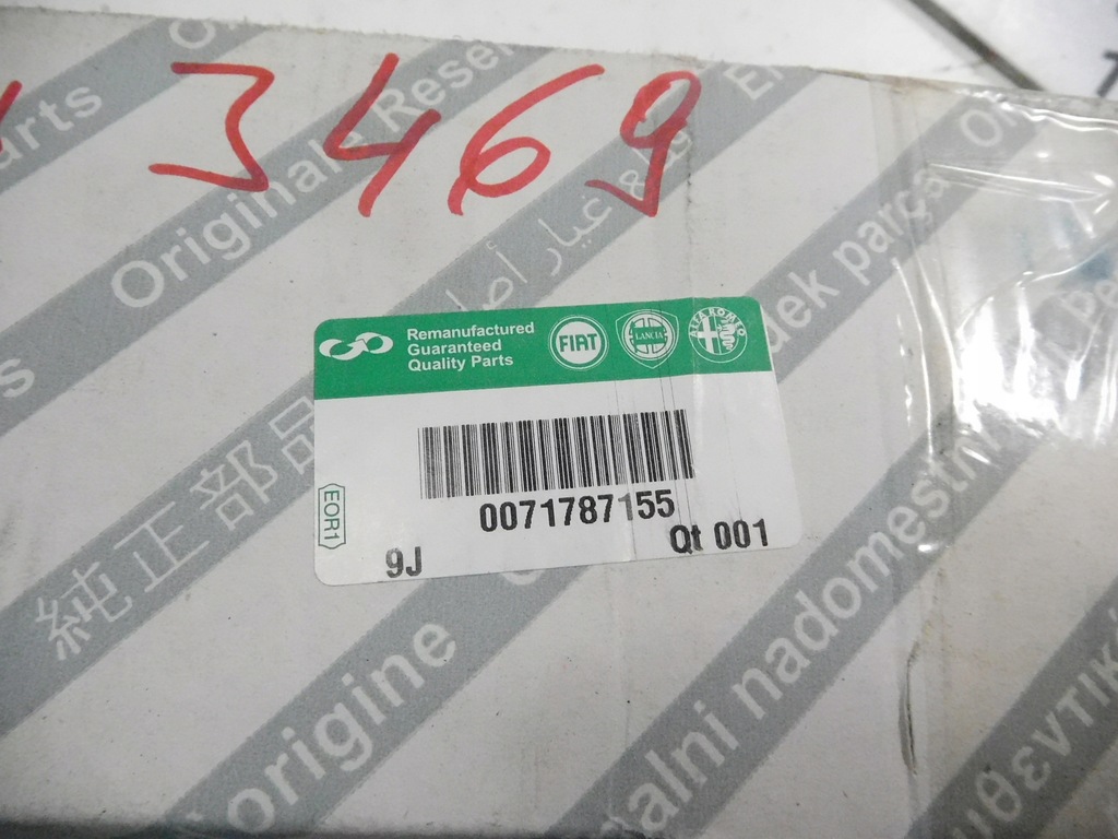 фото №9, Чашка / приводной вал fiat panda 09-10 оригинальный номер 71787155