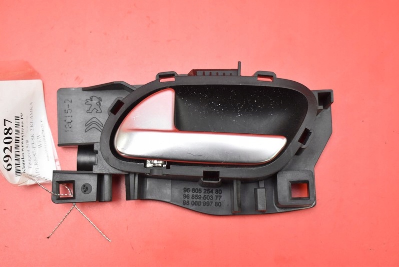 фото №1, Ручка внутренняя левая перед peugeot 508 1 i 15r