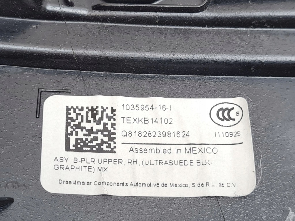 2018 tesla model x защита стойка b верхний 105896949c с Разборки