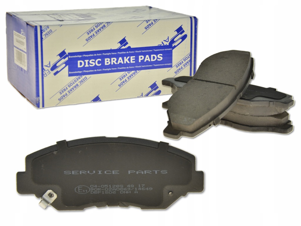 фото №1, Honda cr-v iv 12- 2.4i тормозные колодки тормозные перед l-ca