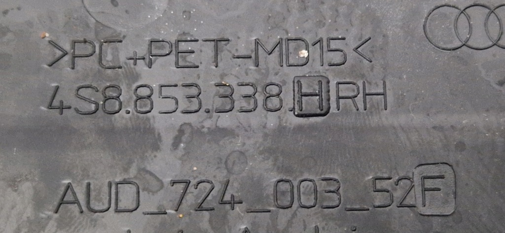 фото №10, Audi r8 rs накладка крыло задний правая карбон