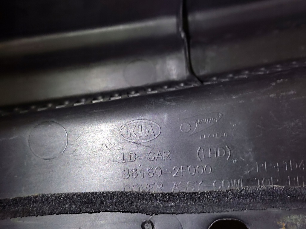 фото №10, Kia cerato жабо 861602f000