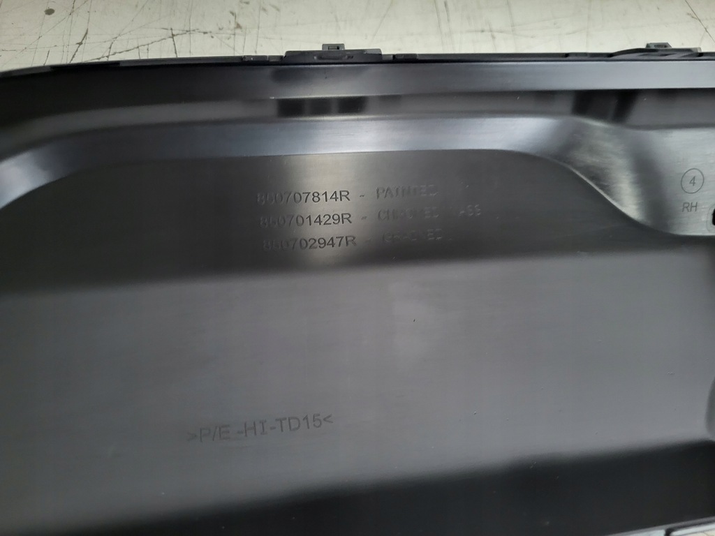 фото №8, Renault captur ii 19- спойлер бампера задняя задний