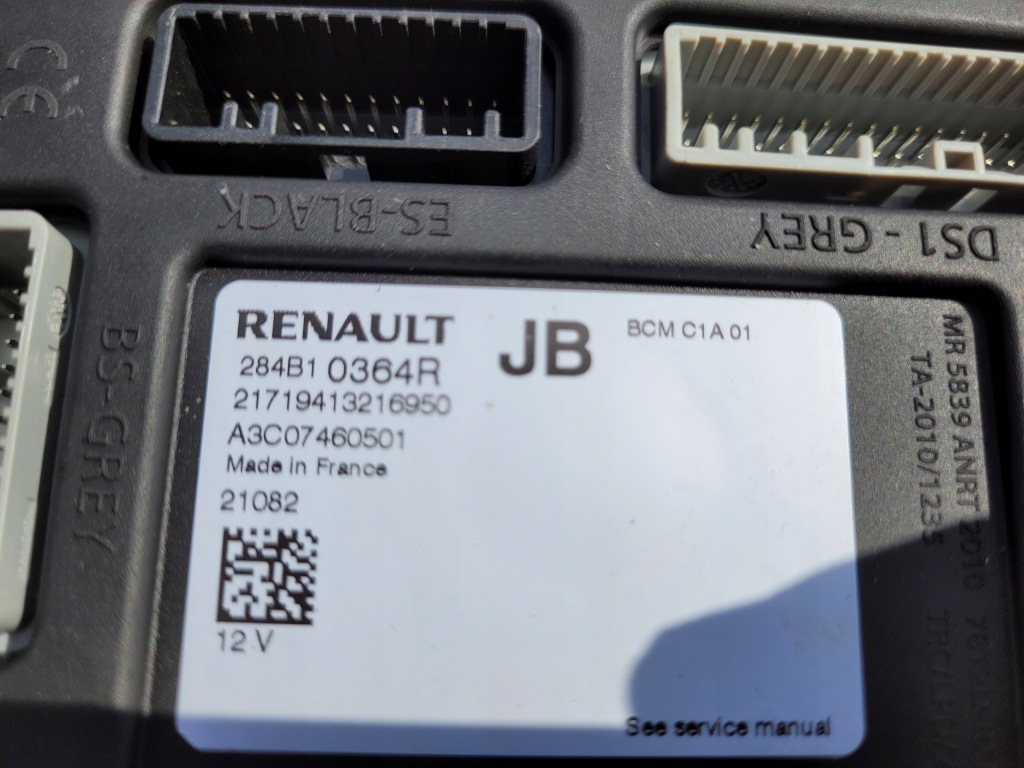 фото №2, Модуль блок керування bcm renault clio v 284b10364r 1.0