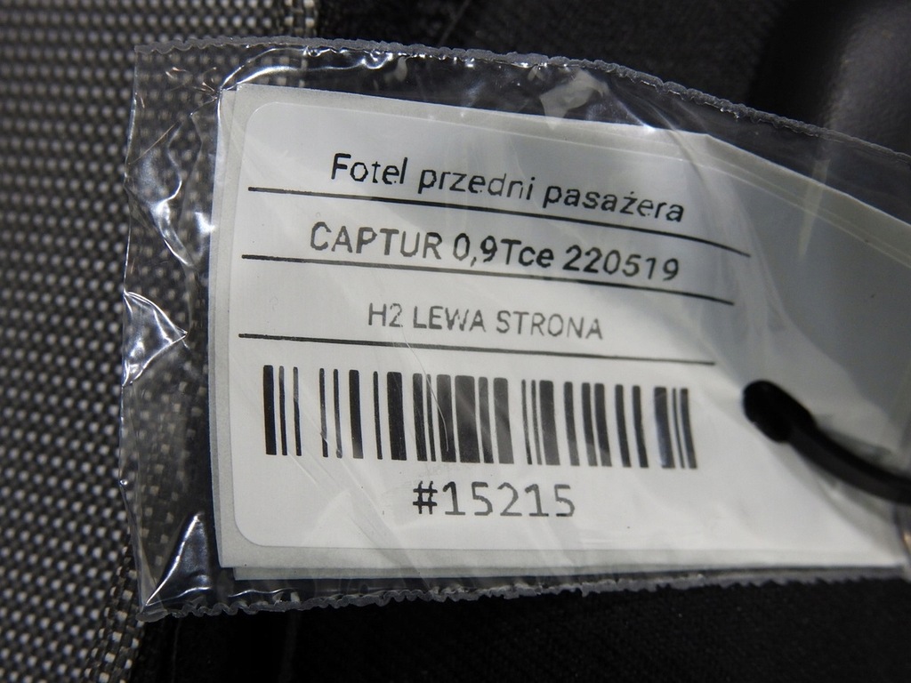 фото №11, Сидіння правий перед renault captur i