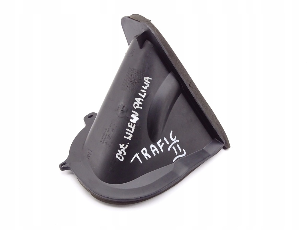 фото №1, Renault trafic ii opel vivaro захист заливної пального