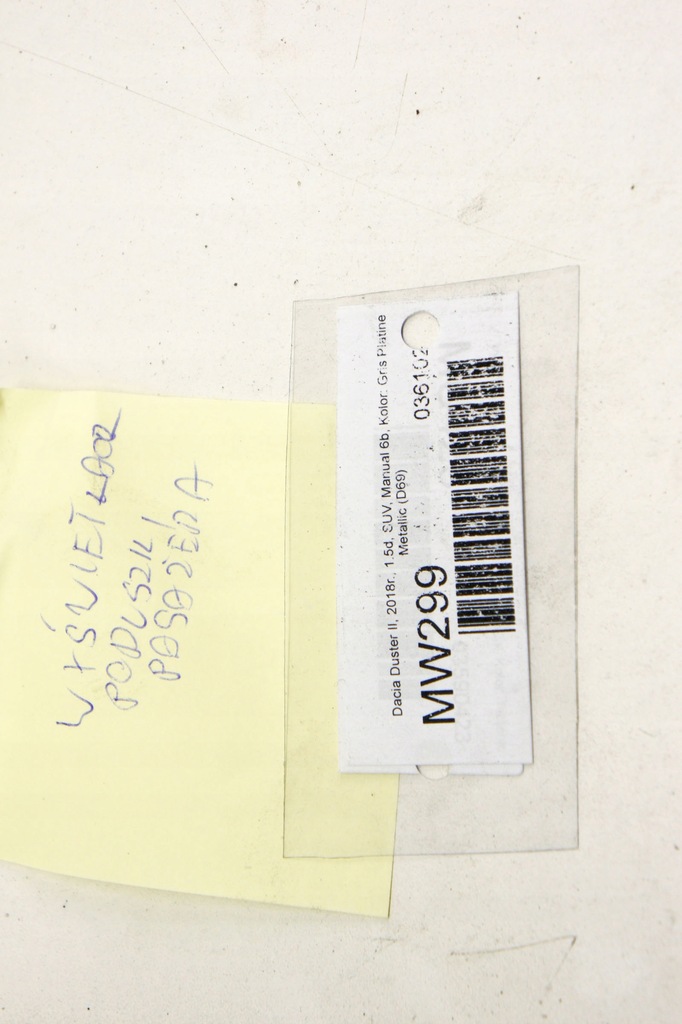 фото №6, Mw299 dacia duster ii дисплей подушок подушка безпеки