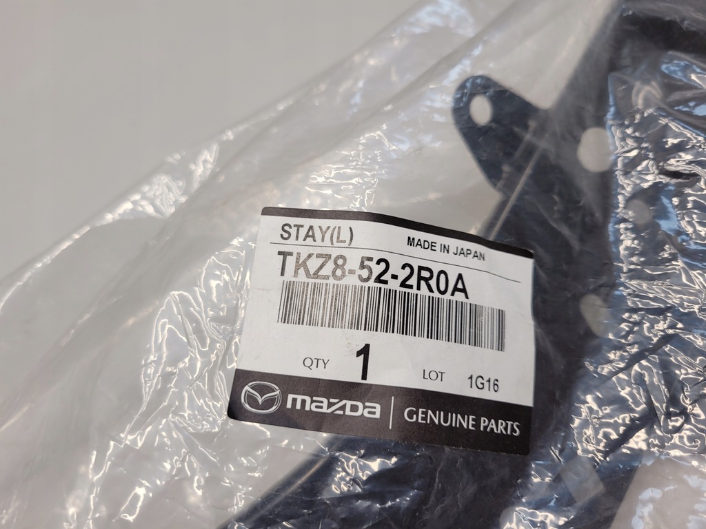 фото №6, Mazda cx-9 новий кронштейн лівий перед панель фари поперечина