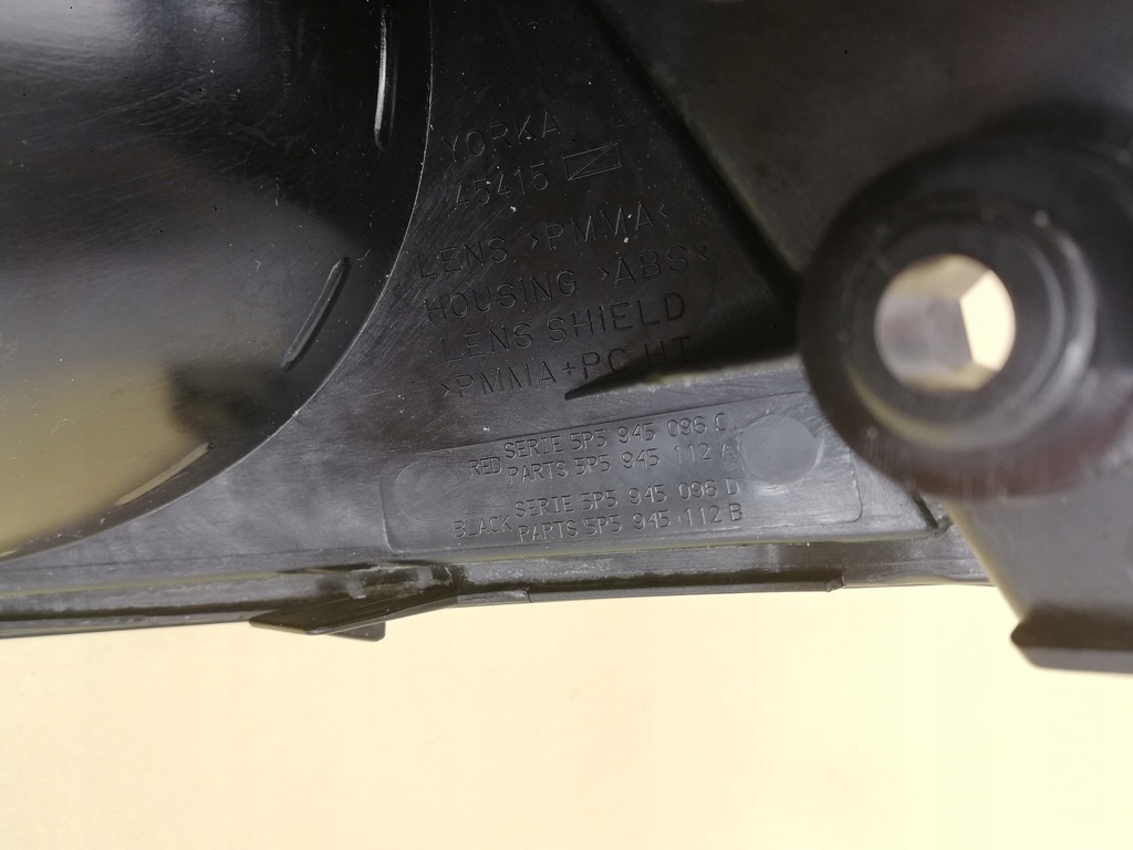 фото №8, Лампа задняя правая seat toledo iii 5p 05-09 black