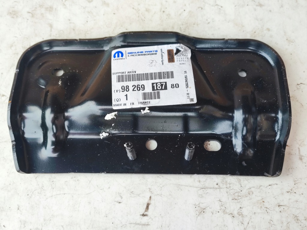 Купить Кронштейн кронштейн радара расстояния peugeot 2008 ii 2 19- 9826918780