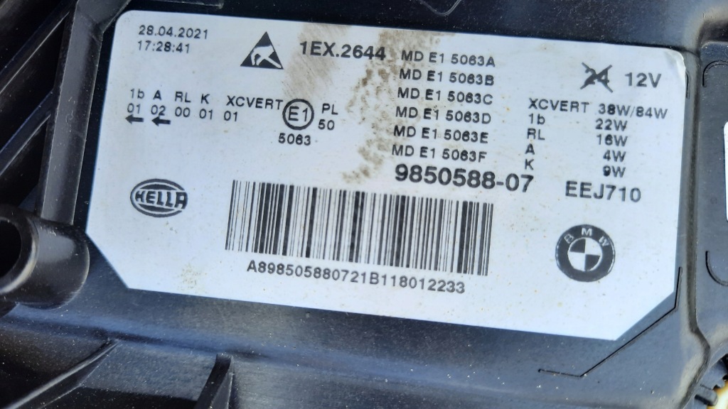 фото №6, Bmw 5 v g30 g31 lift full led laser лампа передняя