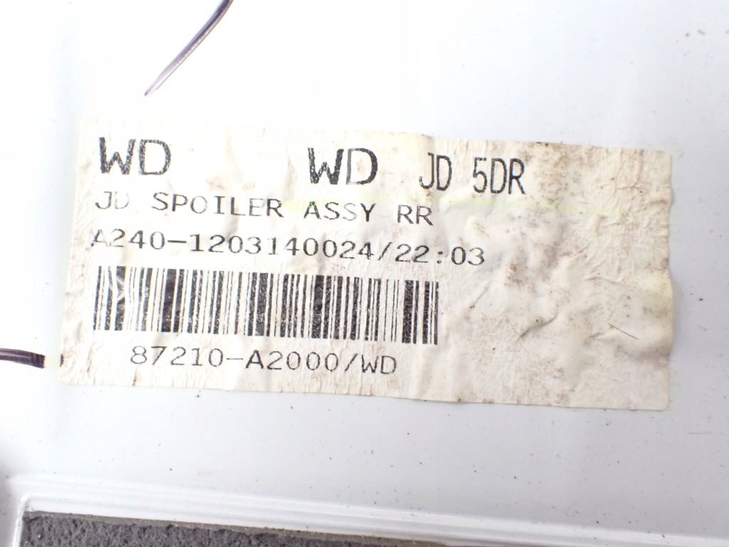 фото №15, Спойлер спойлер стоп kia ceed ii 1,4 2014r hb przed lift wd 87210-a2000 7473