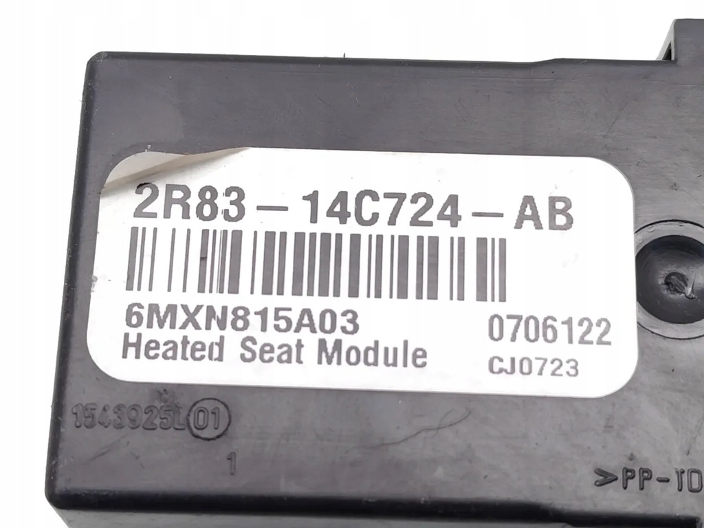 фото №7, Land rover range rover sport модуль / реле подогрев сидений дизель