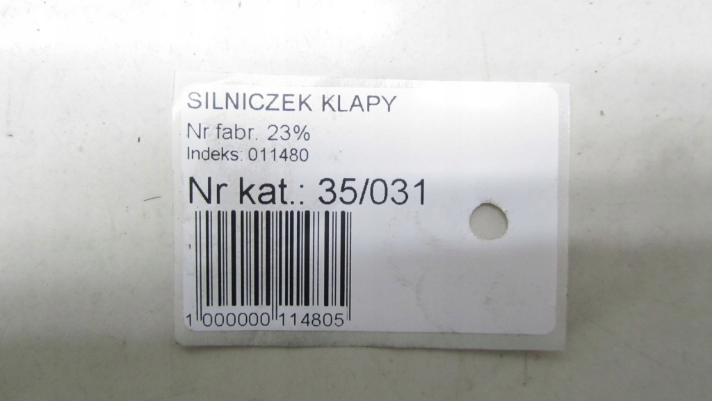 фото №4, Volvo xc60 доводчик крышки 30784562 08-13 31