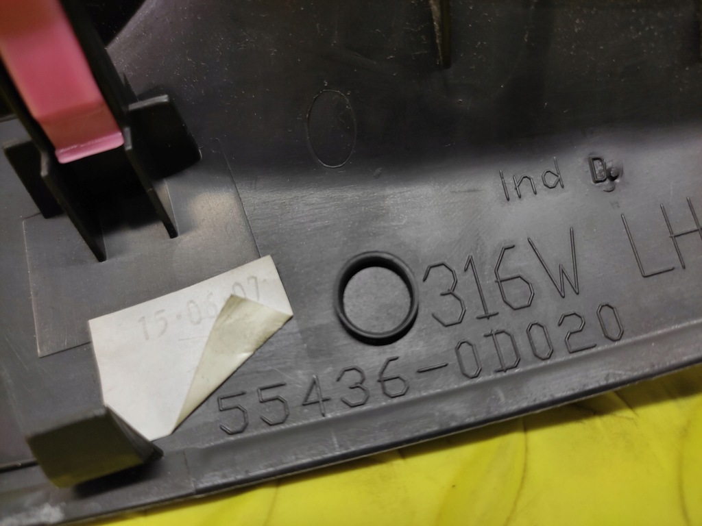 фото №9, Toyota yaris ii защита радио левая 554360d020