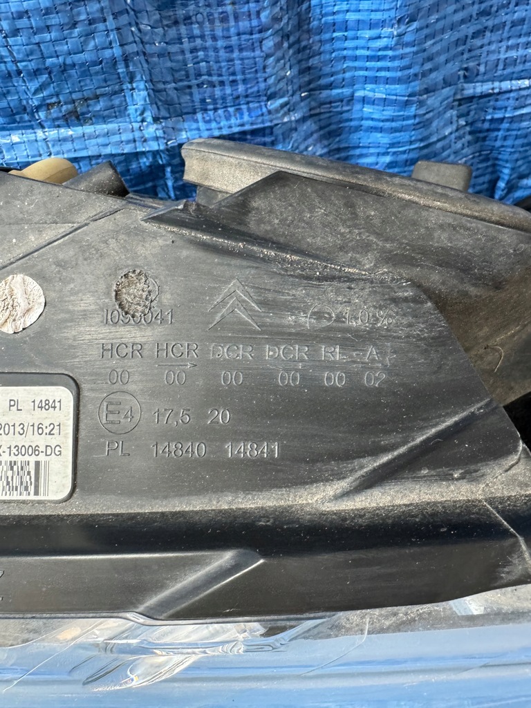 фото №9, Лампа передня ліва ксенон citroen ds5 uk