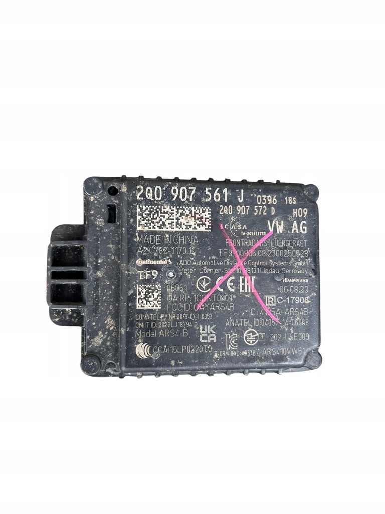 фото №1, Audi vw skoda seat 2q0907561j радар датчик acc