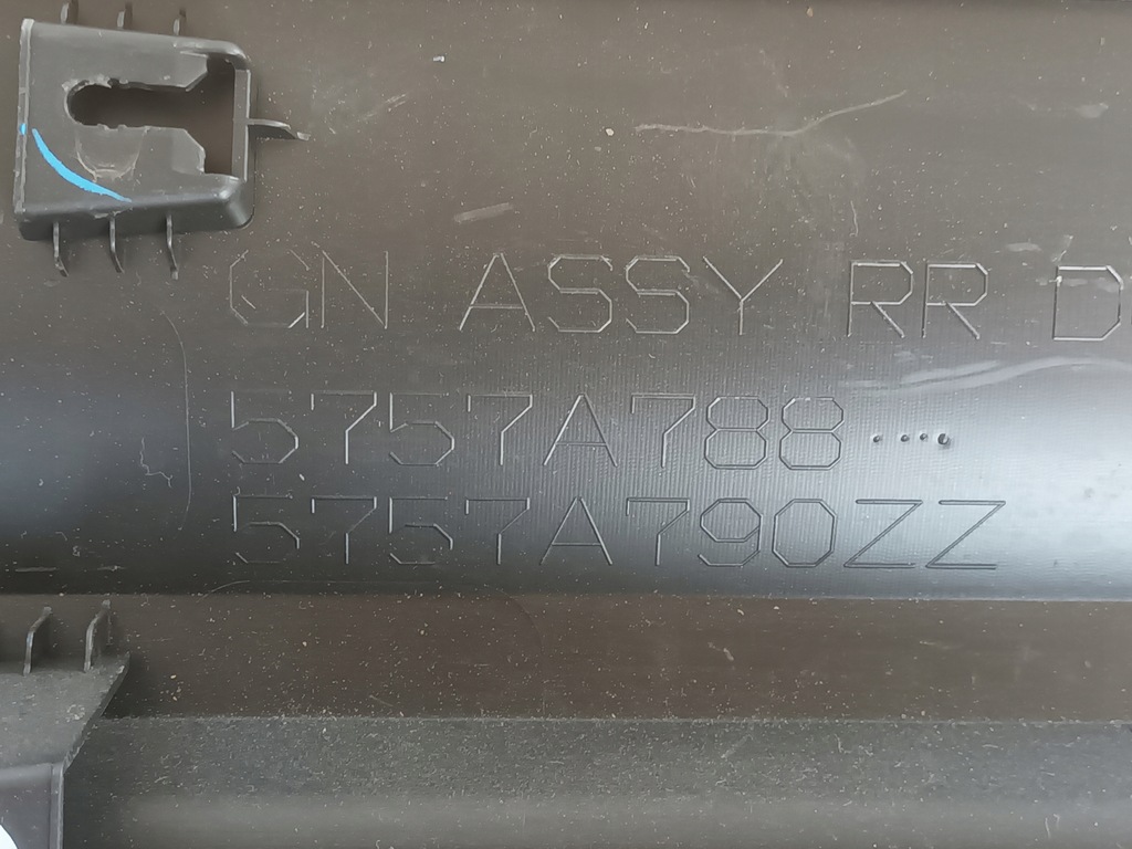 фото №6, Молдинг na двері правий задня mitsubishi eclipse cross задня права