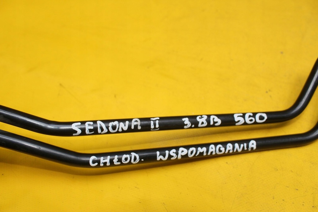 фото №7, Шланг усилителя kia sedona ii carnival ii