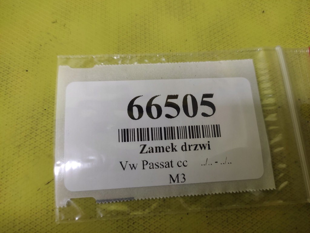 фото №8, Vw passat cc замок двері правий перед 5n1837016e