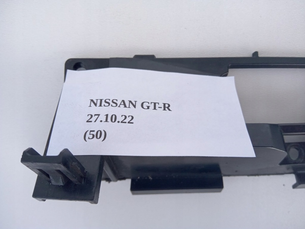 фото №6, Рамка корпус кронштейн nissan gt-r gtr