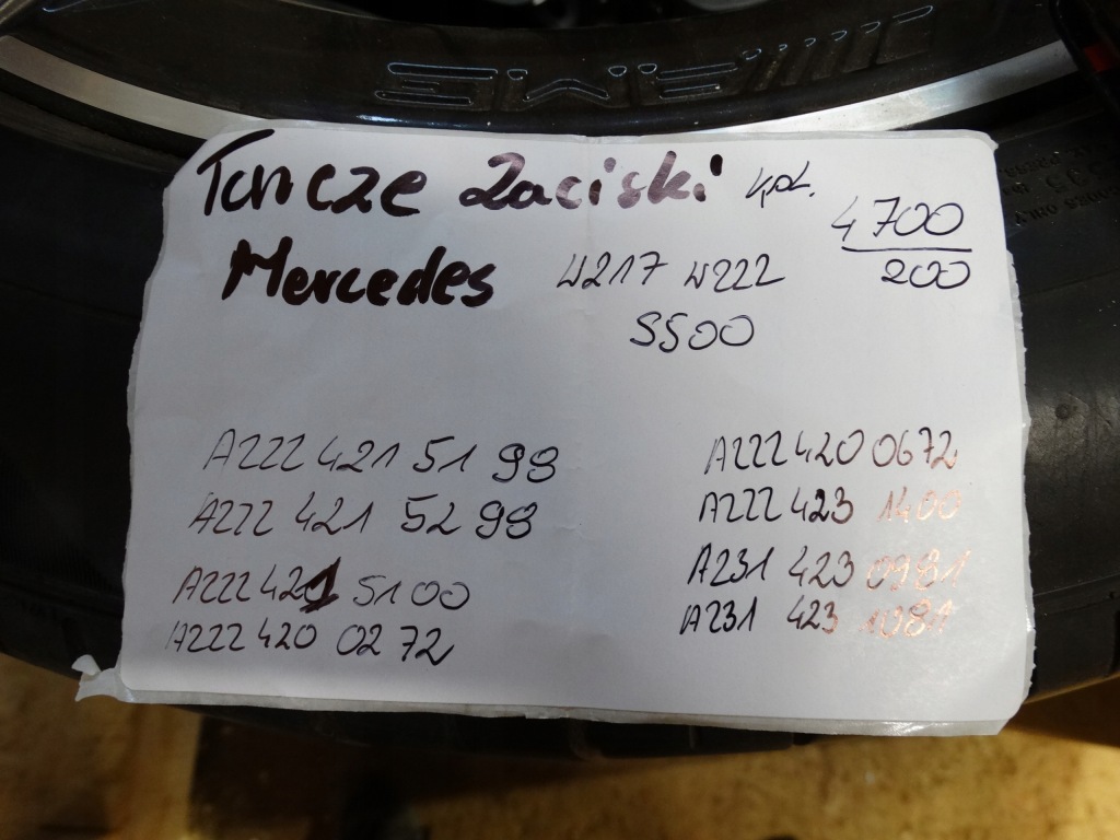 фото №9, Гальмівні диски супорти kpl. mercedes s500 w217 w222 1