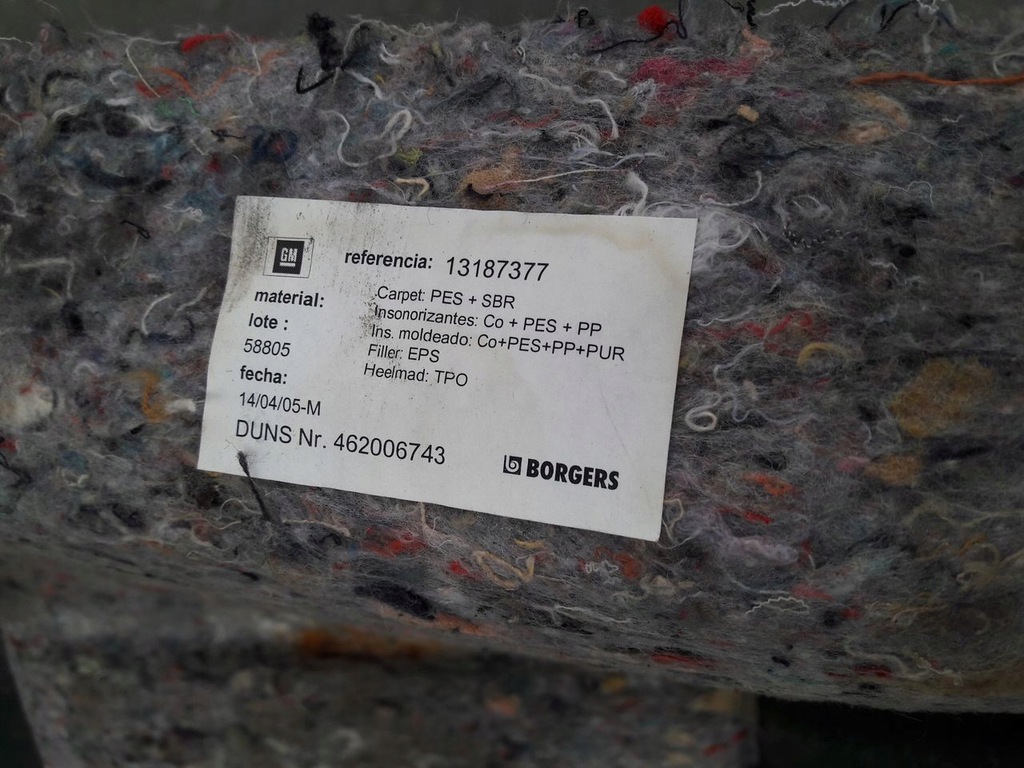 фото №6, Обшивка пол opel meriva 1,7 cdti