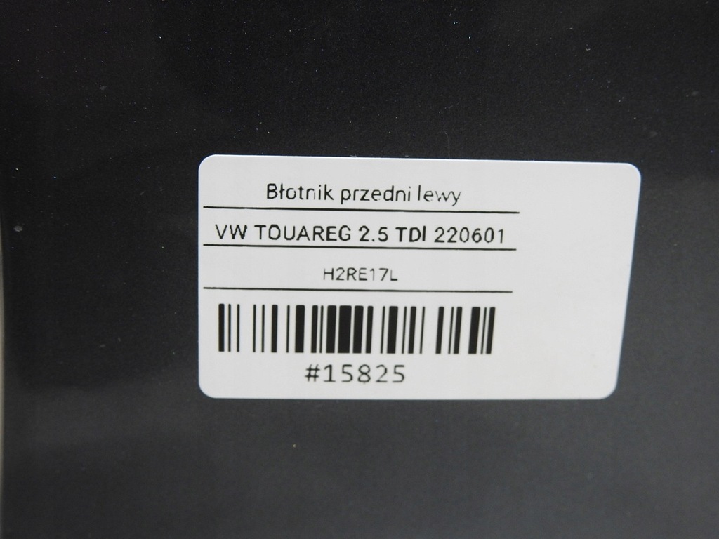 фото №10, Крыло левый перед ld7u vw touareg i