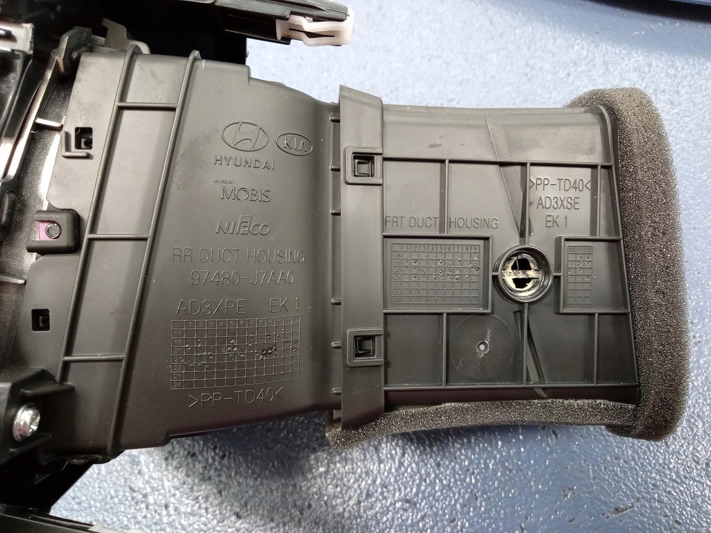 фото №6, Kia ceed iii lift решётка обдув левая 97480-j7aa0