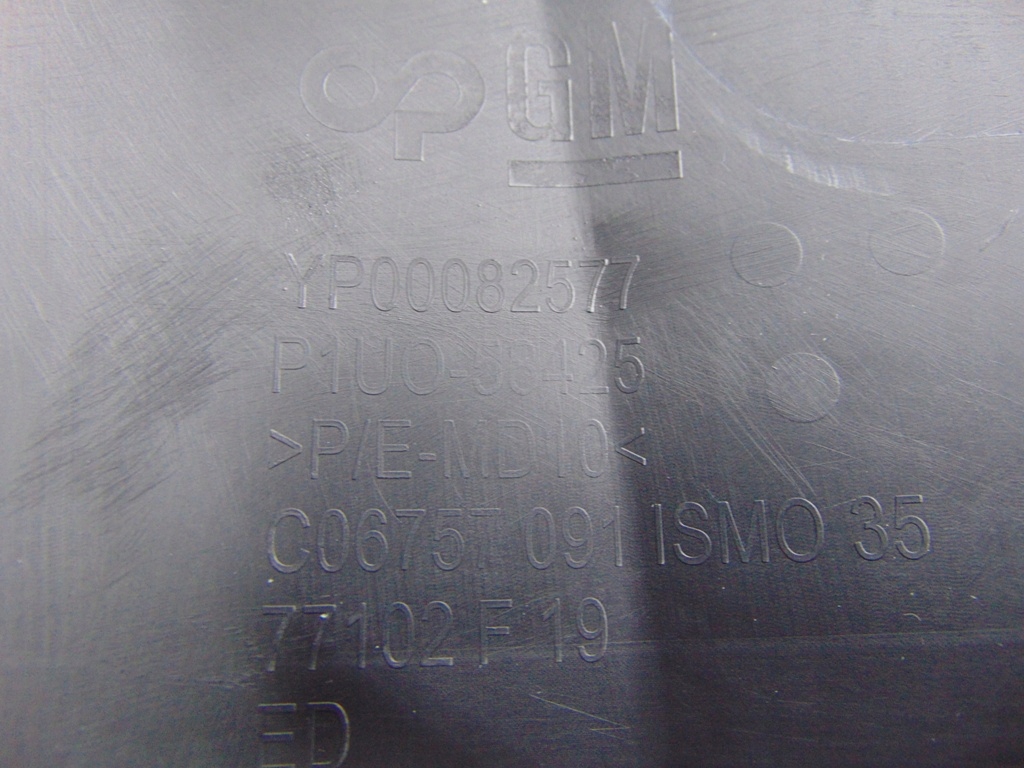 фото №5, Opel grandland молдинг бампера правая перед