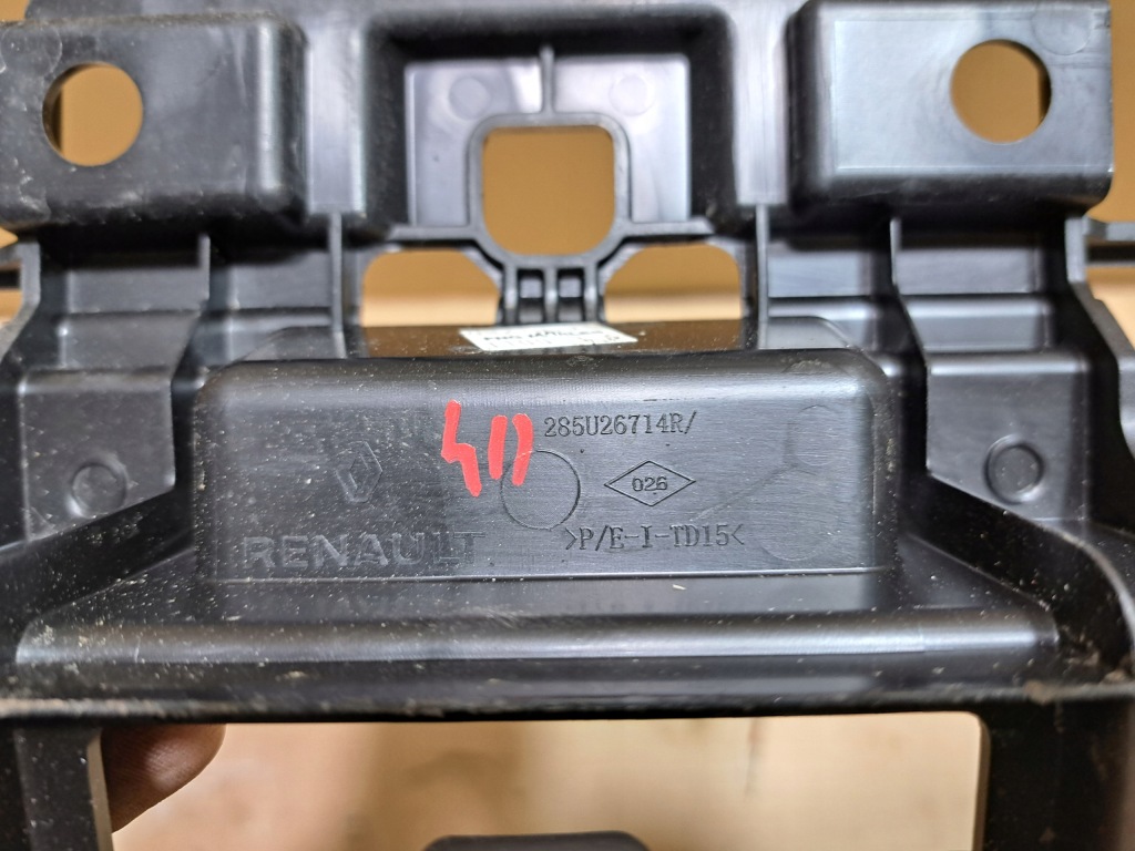 фото №3, Renault kangoo 4 iv кронштейн радара 285u26714r