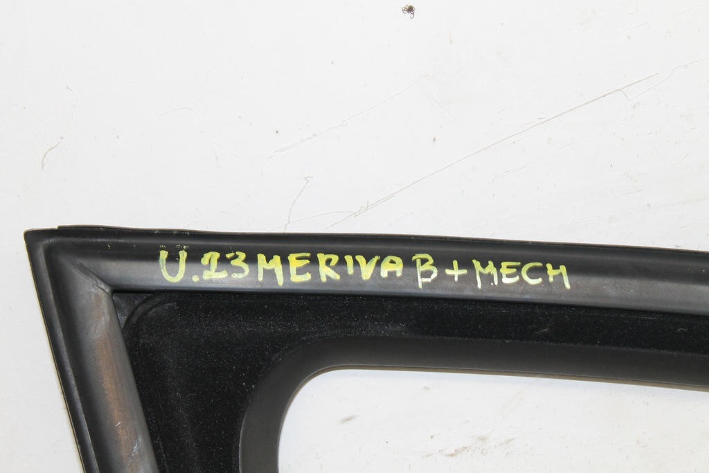 фото №7, Двері праве правий перед opel meriva b ii z179