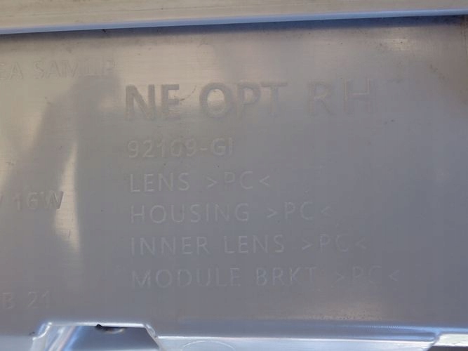 Hyundai ioniq v 20- фара передня led drl правий 92109.gi Оригінал