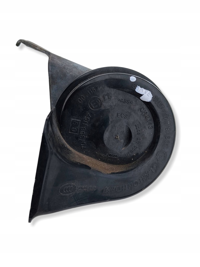 фото №8, Клаксон сигнал звуковой правый перед передний bmw 6 f12 f13 7284483