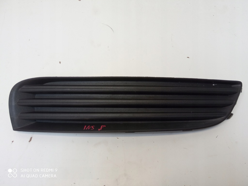 фото №1, Opel insignia a решётка решётка радиатора бампера перед правая