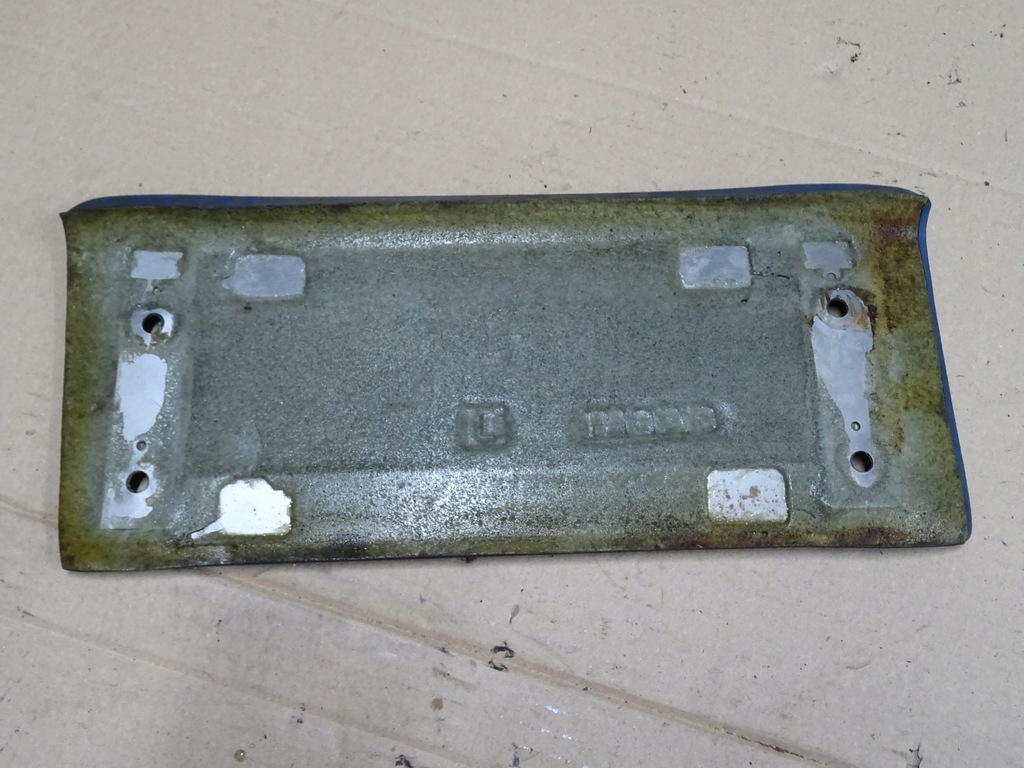 фото №4, Patrol защита корпус панель молдинг панели k160