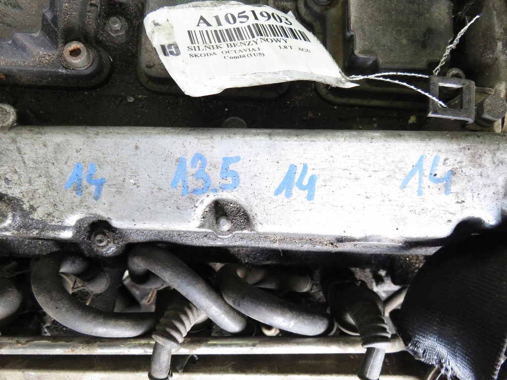 фото №7, Двигун skoda octavia i 1.8 t agu