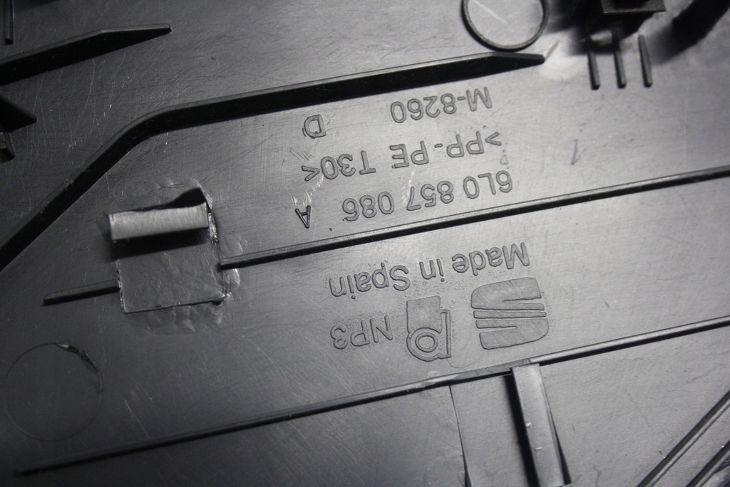 фото №9, Ibiza iii защита заглушка панели правая 6l0857086a