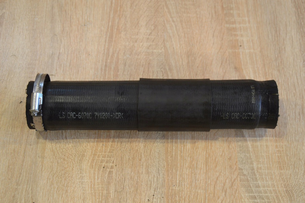 фото №1, Труба повітря captiva antara 2.2