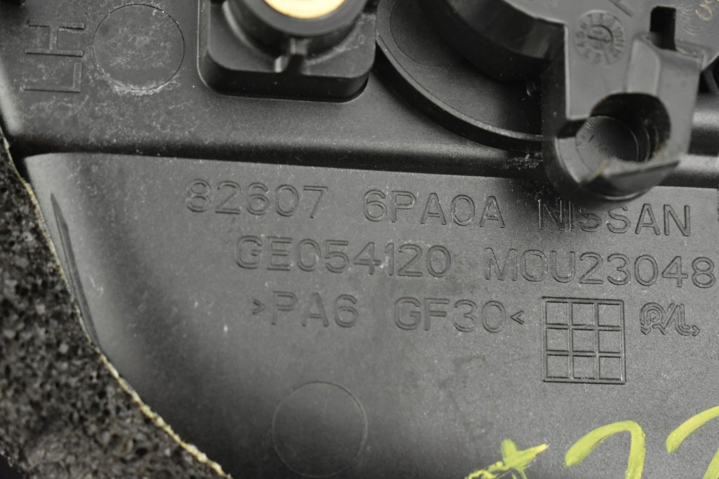 Ручка зовнішня дверей ліве задні juke 2 f16 Доставка