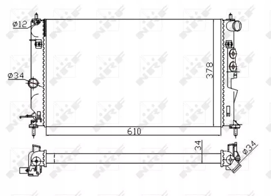 Nrf 50563a радіатор, система охолодження двигуна Ціна