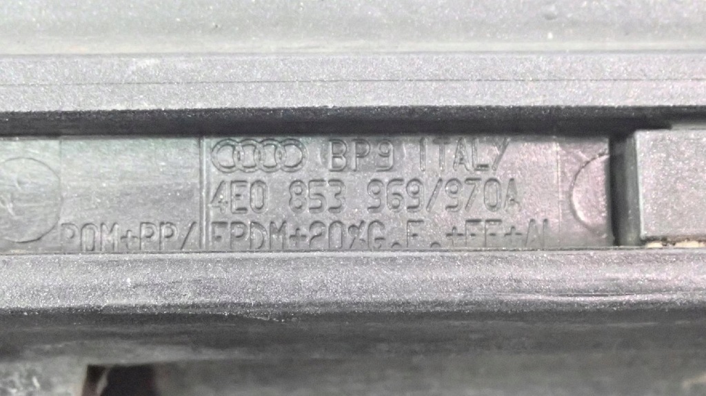 фото №11, 4e0853970a молдинг дверь правый задняя lz7s a8 s8 d3 4e